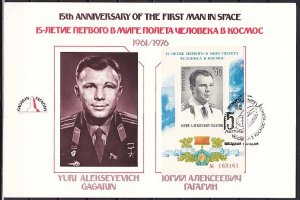 Russia, Scott cat. 4431. Cosmonaut Y. Gagarin s/sheet, Souvenir Card.