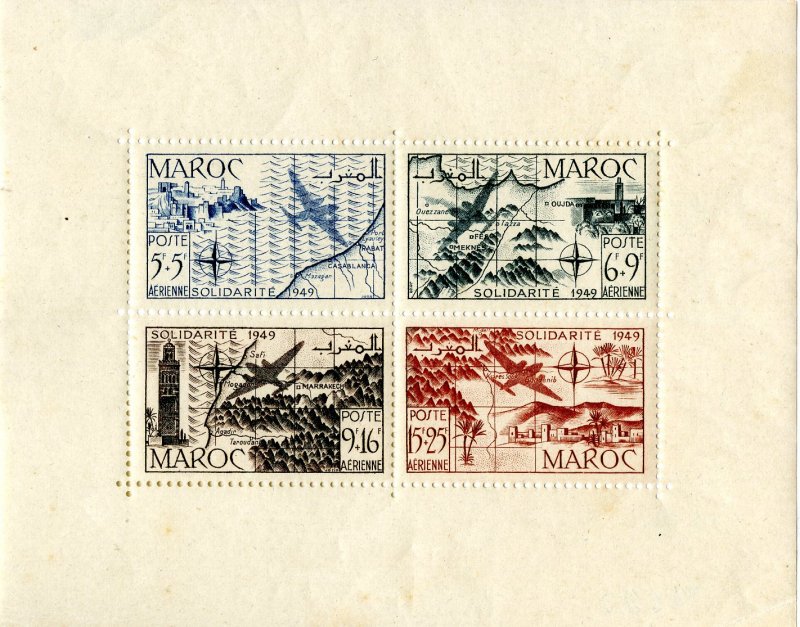 FRENCH MOROCCO CB39a MNH SCV $32.50 BIN $15.00