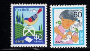 JAPAN  Scott 1677-1678 MNH** 1986 Letter Writing Day Pair of stamps
