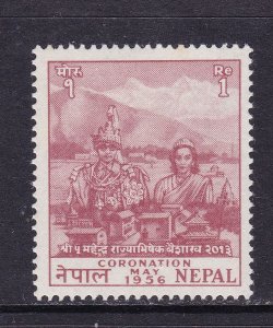 Nepal Scott 88, 1956 King Mahendra Coronation 1R VF MNH. Scott $160