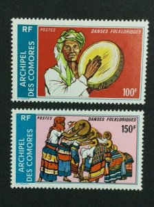 MOMEN: COMOROS COMORO ISLANDS 1975 2 KEY VALUES MINT OG NH $275 LOT #5885*