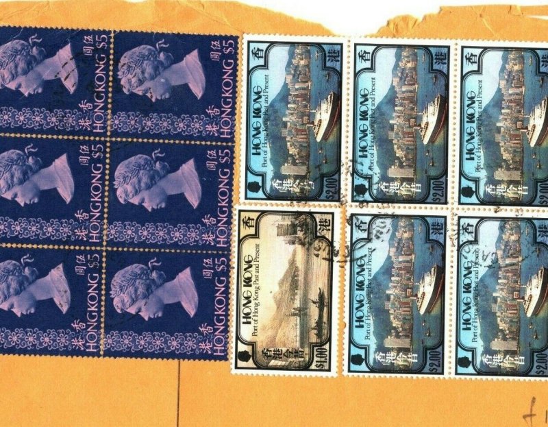 HONG KONG Front FRANKING Block 1992 {samwells-covers} GJ108  