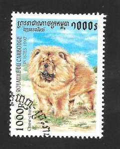 Cambodia 1997 - FDC - Scott #1641