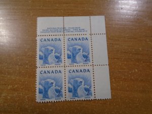 Canada  #  322  PB  UR #  2  MNH