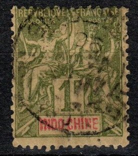 Indochina #20 F-VF Used CV $40.00 (X7412)