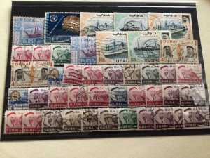 Dubai duplicated used stamps  A13541