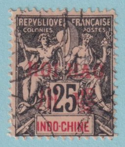 FRANCE OFFICES ABROAD - HOI HAO 9  USED - NO FAULTS VERY FINE! - FTY