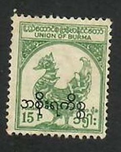 Burma; Scott O72; 1954; Used