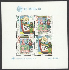 Portugal Sc# 1507a MNH Souvenir Sheet 1981 Europa