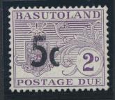 Basutoland  Postage Due  SG D7 Mint / maybe MUH see details  