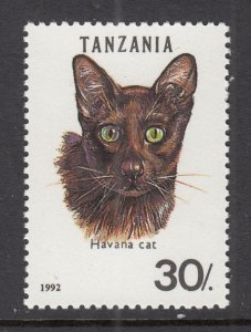 Tanzania 967B Cat MNH VF