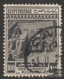 Egypt Scott 74, 1921 Pictorial 100m used