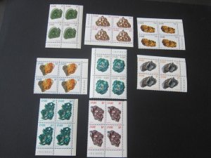 Zaire 1983 Sc 1102-09 stone Block set MNH