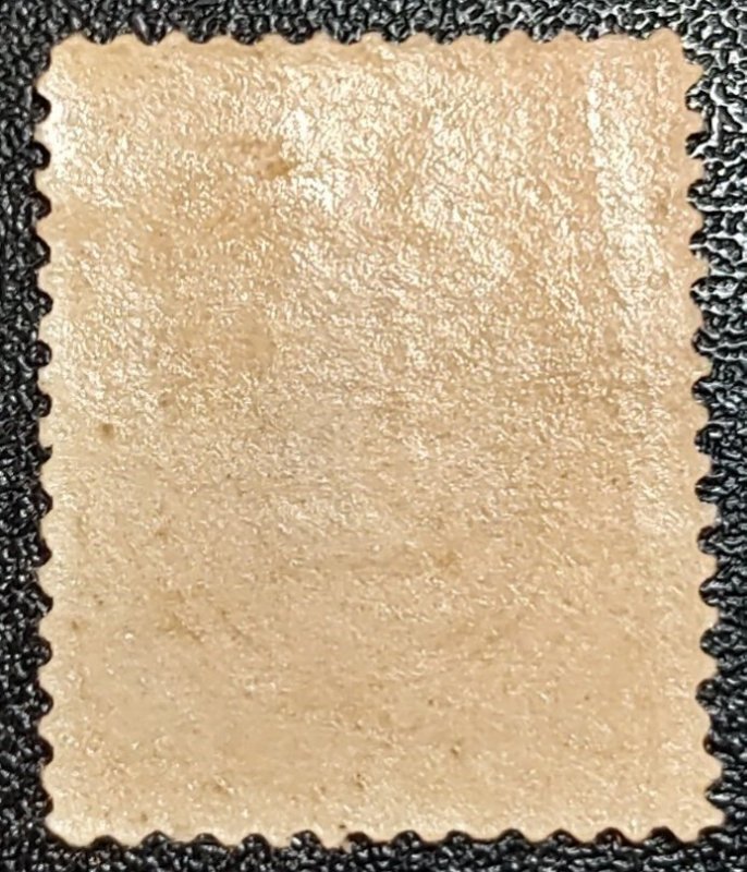 Scott Stamp# J10 - 1879 3¢ Scarce Deep Brown.  MNH, OG.  SCV $20,000.00