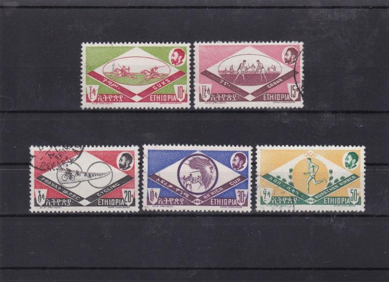 ethiopia 1962 sports  used  stamps Ref 8152
