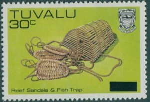 Tuvalu 1984 SG234 30c on 45c Reef Sandals and Fish Trap MNH