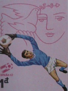 VIETNAM-SC#1210-15 ST.426 WORLD CUP SOCCER-SPAIN'82--MNH-VF, SET OF 6-LAST