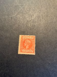 Stamps Fern Po Scott #53 hinged