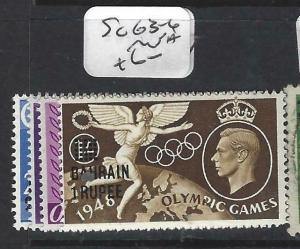 BAHRAIN (PP1704BB)   KGVI OLYMPIC GAMES  SG 63-6   MNH