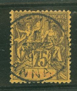 Mayotte #18 Used Single