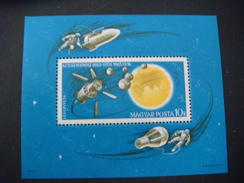 Hungary s/s C260 VF/MNH xh9665