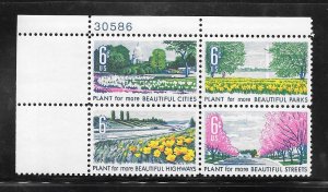 #1365-68 MNH Plate Block