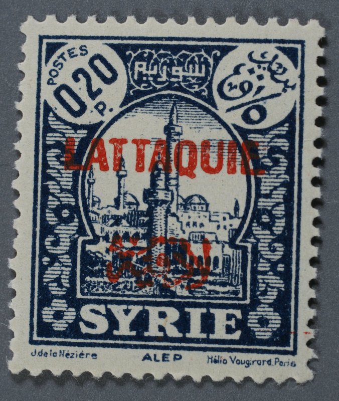 Syria Latakia Syria A6 Overprinted in Red 20 p. XF MNH