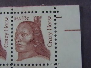 U.S.# 1855-MINT/NEVER HINGED---UR---PLATE # BLOCK 4---1982