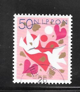 Japan #2704 Used Single