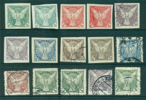 Czechoslovakia 1918-19 Doves, Inperf, & private perfs Asst FU/ MLH (15) lot37963