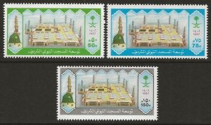 1987 Saudi Arabia Medina Scott Set #1066-68 F/VF-NH HP $4.65 -