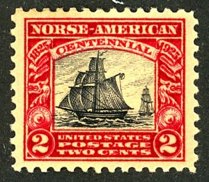 U.S. #620 MINT OG HR