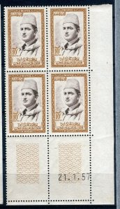 FRENCH MOROCCO; 1950s early Pictorial issue MINT MNH CORNER BLOCK
