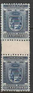 MEXICO 722, GUTTER PAIR. MINT, NH. F-VF.