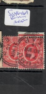 EAST AFRICA  & UGANDA (P2306BB)  KGV 6C  SG 46-46A  KISUMU CDS   VFU 