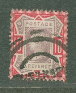 Great Britain #121  Single