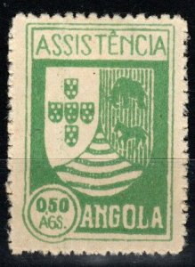 Angola #RA5 F-VF Unused CV $3.50 (A812)