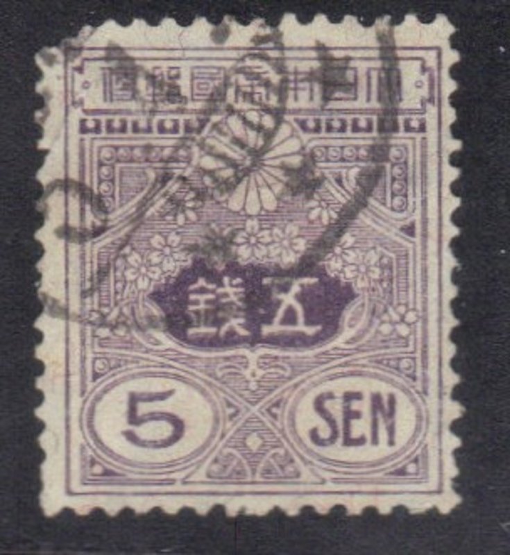 JAPAN SCOTT #133 USED 5s 1914-25 SEE SCAN