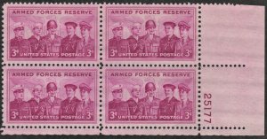 SC#1067 3¢ Armed Forces Reserve Issue Plate Block: LR #25177 (1955) MNH