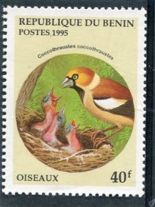 Benin 1995 BIRD PASSERINE 1 Stamp  Perforated Mint (NH)