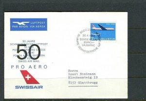 SWITZERLAND; 1969 Maiden Flight LETTER/COVER fine used item