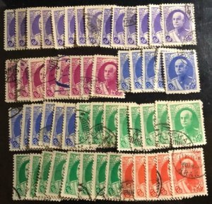 Iran Scott# 856-867 Used VF Group of 77 Cat. $16.10