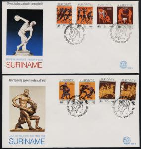 Surinam 675-86a on FDC's - Greek Art, Artifacts, Summer Olympics