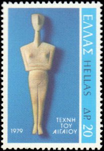 Greece #1292, Complete Set, 1979, Art, Never Hinged