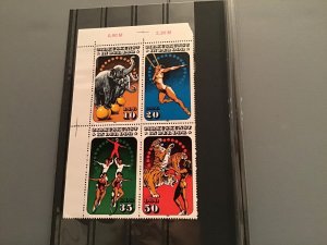 German  DDR 1985 Circus mint never hinged Stamps R23085
