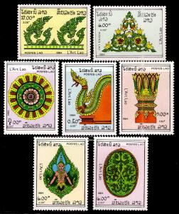 LAOS Scott 601-607 MNH** Art stamp set