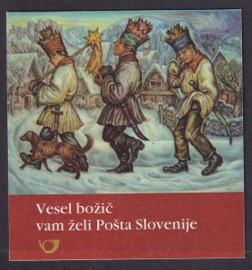 Slovenia 1202a Booklet MNH VF