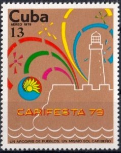 CUBA Sc# C318   CARIFESTA '79  Airmail  1979  MNH mint