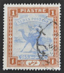 DYNAMITE Stamps: Sudan Scott #23  USED