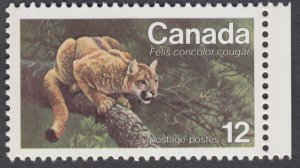 Canada - #732 Endangered Wildlife - Eastern Cougar - MNH
